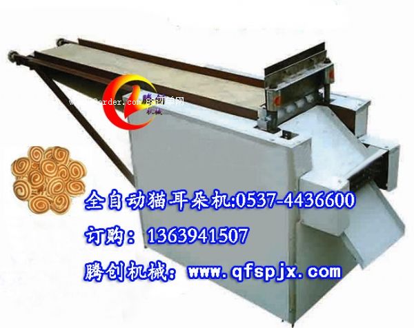 ȫ�Ԅ�؈����C|�๦��؈������Ƭ�C