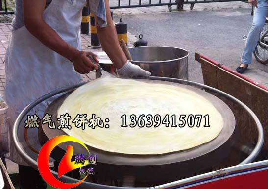 ɽ�|���C|ȼ���s�Z��C