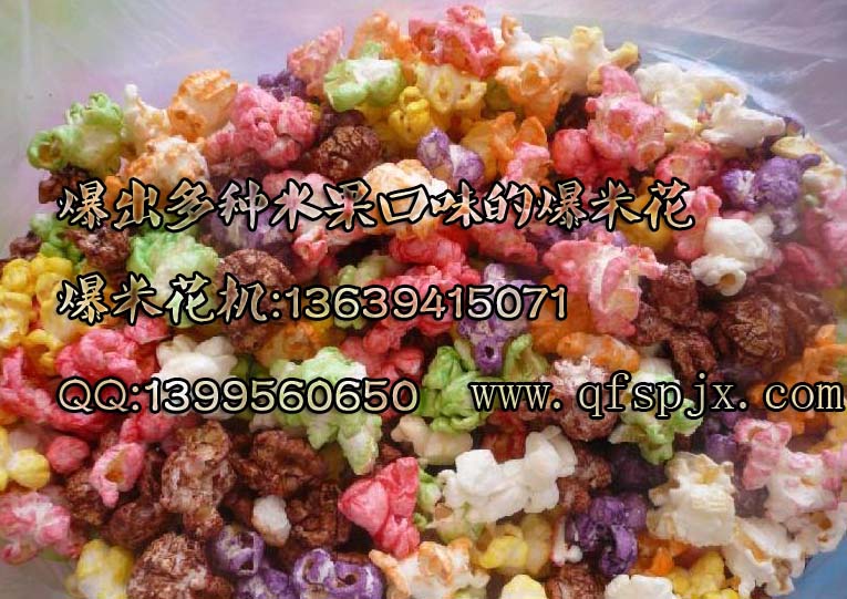 ���P䓆��늄�(d��ng)���ױ����C(j��)