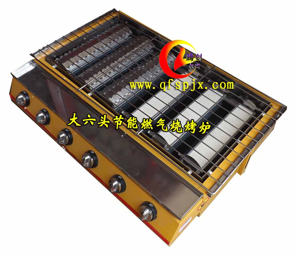 �����^�o��ȼ������t|�����^��(ji��)�ܭh(hu��n)�������t