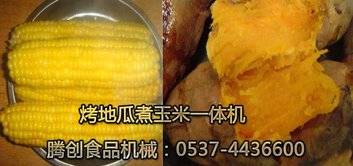 8�׿��عϠt������һ�w�C