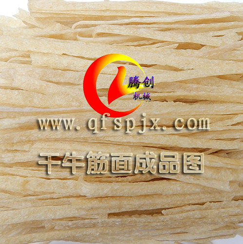 100�����ţ���泯�r������һ�w�C(j��)