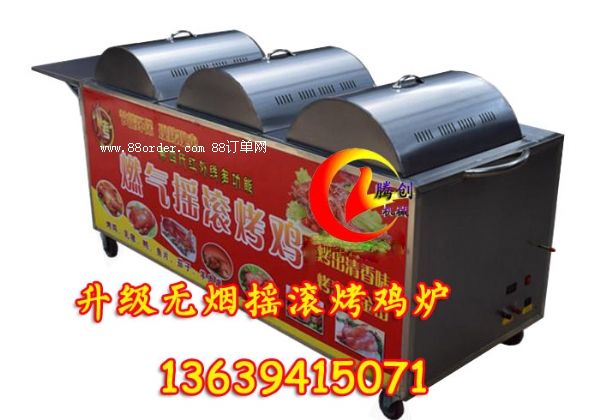 ������ʽ�o��ȼ�⿾�u�t,Խ��ȼ�⿾�u܇