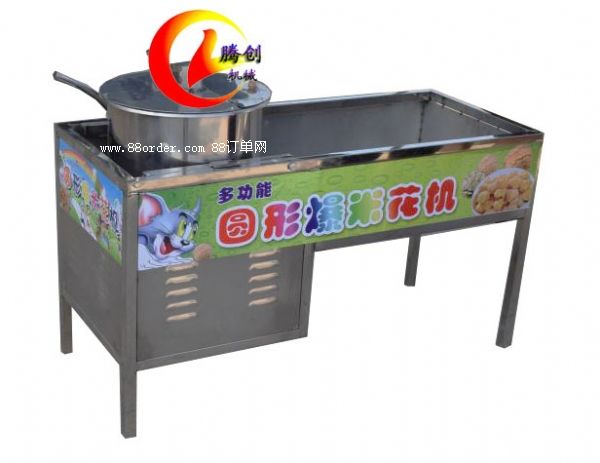 ��ʽ���α��׻��C,С��ȼ��A�α����C