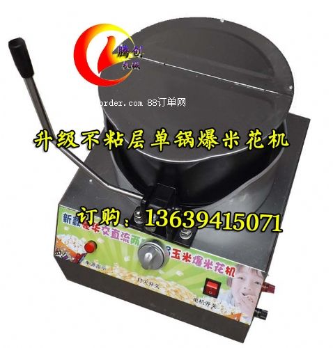 ������ճ偱��׻��C,���늄ӱ��׻��C