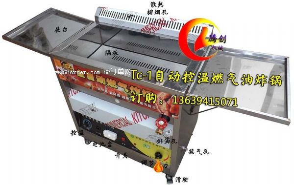 С���Ԅӿ؜���ը�,ȼ?x��)�ը�͗l�C