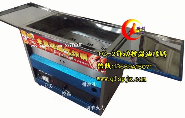 ���Ϳ��{(di��o)��ȼ����ը�,ú����ը�t,ը�͗l�C