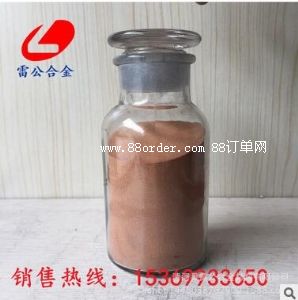 �S�~��(f��)�Ϸ� CSF2020�~���F�� ���~��