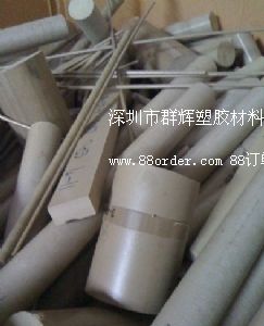 ��(y��u)�r�������peek���a(ch��n)Ʒ peek����r�񌍻�