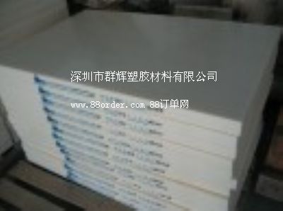 Ⱥ�xPET�l�y��Ƭ����ӡˢ�������l(f��)����