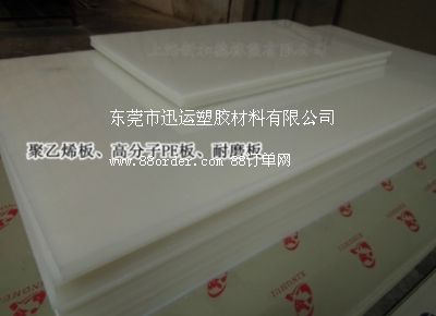 ���z���ϵ��M�ڣ�PE����䣨PE����􌣘I(y��)����