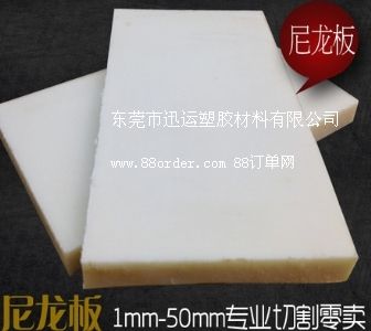 ���z���ϵ��M�ڣ���������䣨��������􌣘I(y��)����