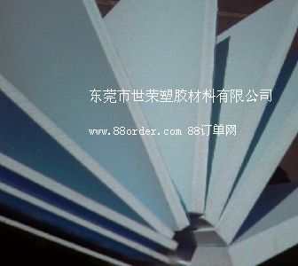 ����ɫPVC��