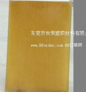 ���Sɫ��͸�� / ��ɫɫPSU������