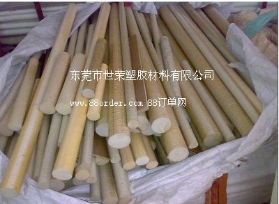 �S��ɫPPS�۱����Ѱ�