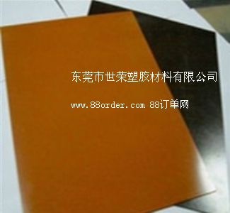 �ۼtɫ��ɫPF�ľ���