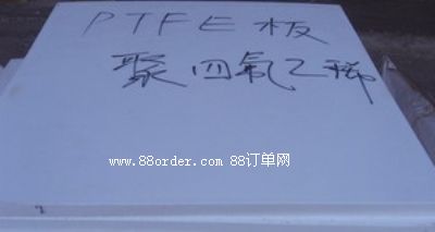 PTFE����u�M(j��n)��PTFE��v��PTFE��•�����a(ch��n)�S��