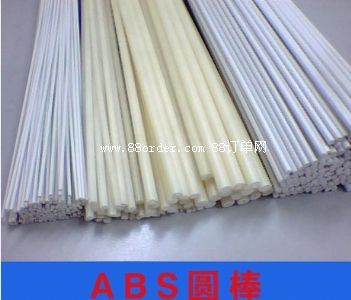 ABS�����u�M��ABS���v��ABS��•�����a(ch��n)�S��