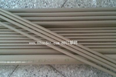 ������ͪ�����u�M�ھ�����ͪ���v��������ͪ��•�����a(ch��n)�S��