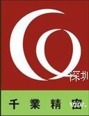 ������ǧ�I(y��)���ܽ������޹�˾