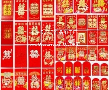 ��c��Ʒ ��(ji��)�c��Ʒ �C�𸡵� �t�����l(f��) ���Ƿ�