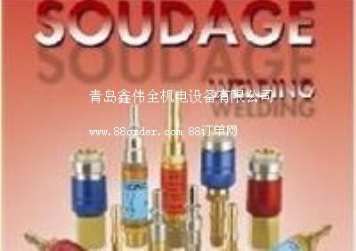 ��(y��u)�r����Gromelle���^