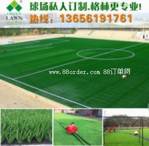 �o�a�и��������ƺ���޹�˾