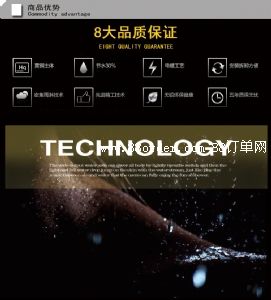 �_ƽ������Q(m��o)�����޹�˾