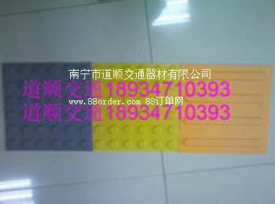 ä���u���l(f��)  ���(y��ng)ä���u�S��