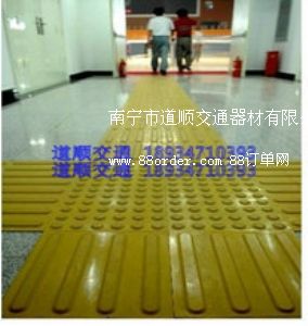 ���(y��ng)ä���u���l(f��)�Ј�(ch��ng)������