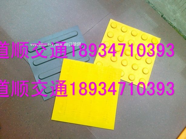 ���u����ä���u���l(f��)�r