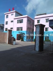 ��Ɍ�(sh��)�I(y��)���޹�˾