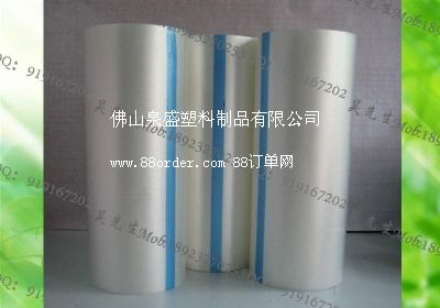 �X�Ͳı��oĤ ľ�屣�oĤ �h(hu��n)�����oĤ