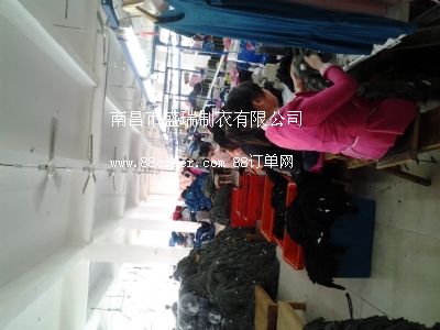 �ϲ���ʢ���������޹�˾