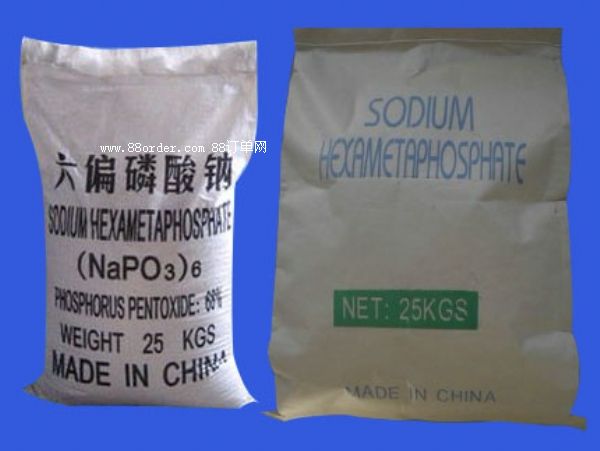 ��ƫ�����c��ʳ���ϵ���;