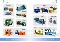 ɽ��Ǭ�����Y���޹�˾