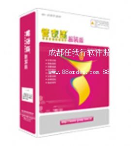 �ܼ��ŷ��b��