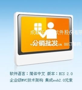 �ܼ��žW(w��ng)�Ϸ��Nϵ�y(t��ng)