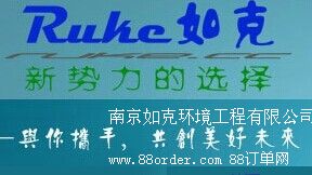 �Ͼ���˭h(hu��n)���������޹�˾