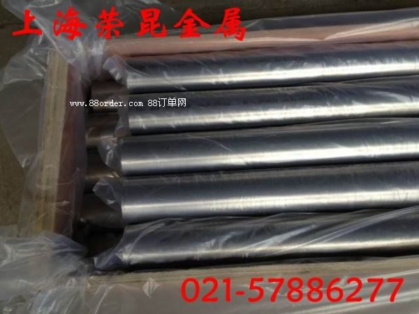 Carpenter������ MP35N�ߜغϽ�