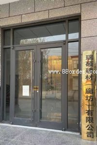 ��ǿh��T��������ᔏS