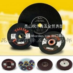 TAILIN�ɏ���ɰ݆Ƭ