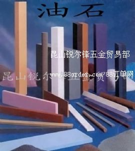 ��犡��J�ؿ����،���ʯ