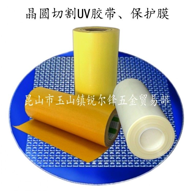 ���A/LED���и�UV�z�������oĤ