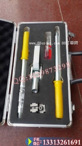 ���Ҿ������Q �F·���É��ӹ���