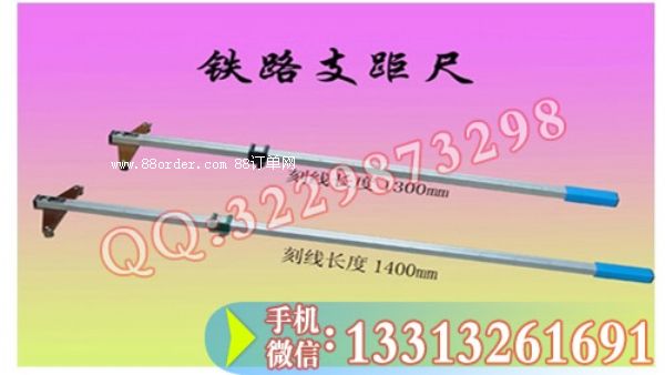 ��(gu��)��(bi��o)֧��� ֧�����