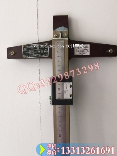 ֧������F·֧������l(f��)