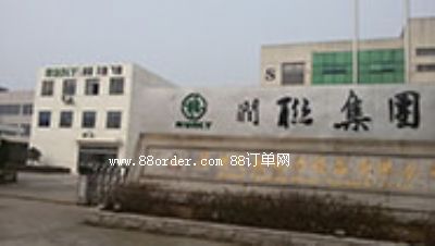 �K�ݝ�(li��n)��Ӱl(f��)չ���޹�˾