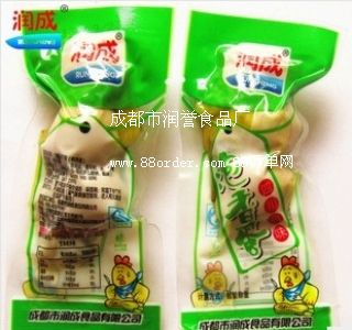 ���g���� ɢ�b�Q��5kg