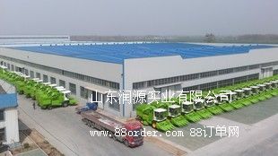 ɽ�|��Դ���I(y��)���޹�˾